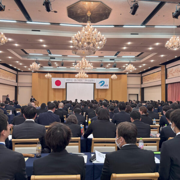 JSS全国社員研修会に行ってきました！ 画像