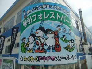 DSCF4626