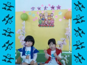 FSCN1149