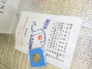 CIMG0421