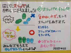DSCN5936