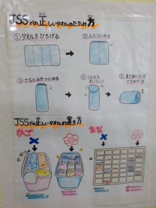 DSCN5937