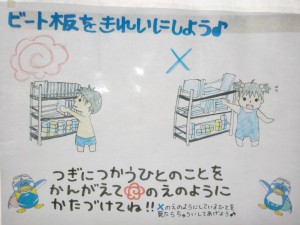 DSCN8093
