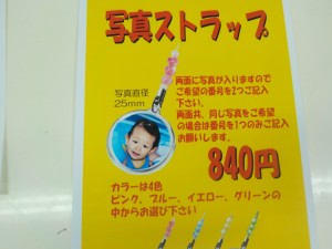 DSCN8235