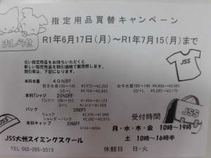 CIMG9986
