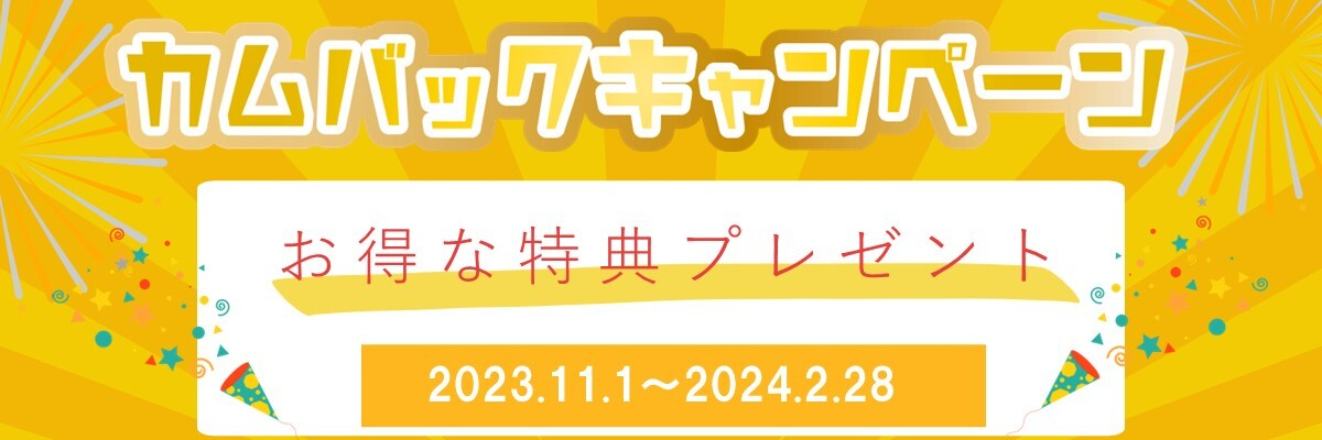 JSS大州スイミングスクール イメージ画像