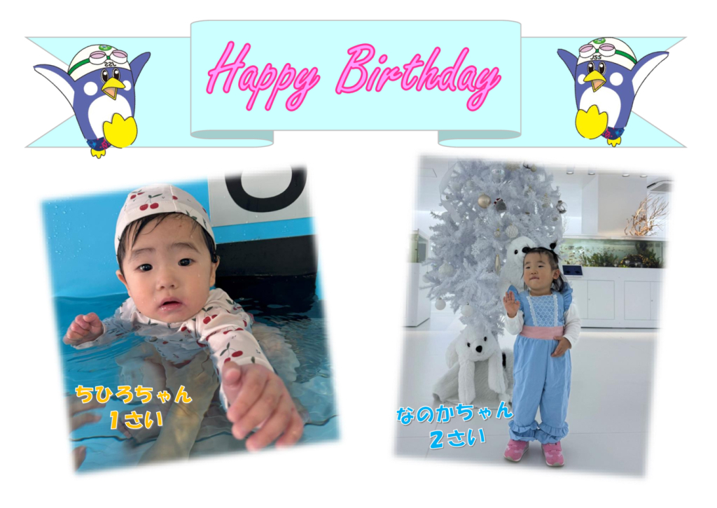 Book1のサムネイル