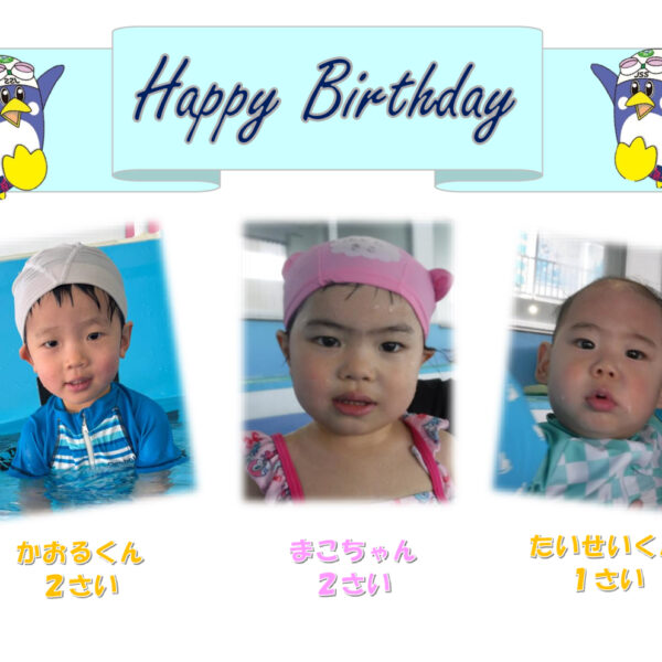 1月生まれのベビーちゃん♪ 画像