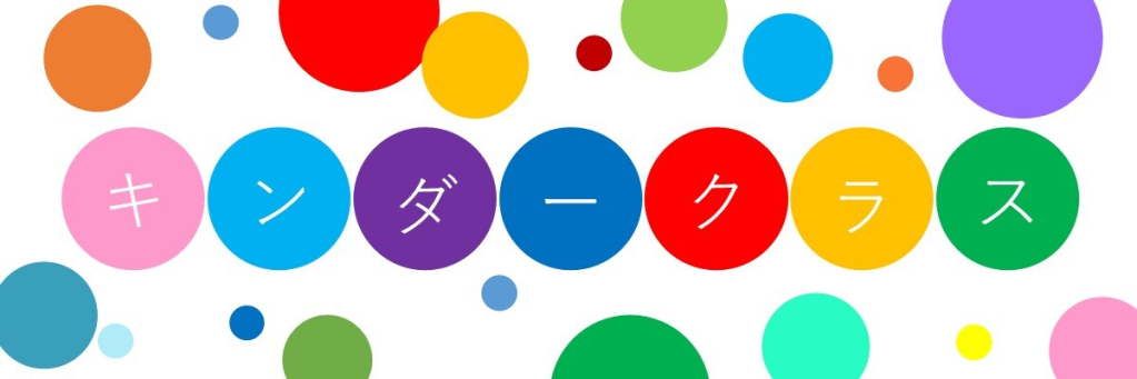 JSS大州スイミングスクール イメージ画像 サムネイル