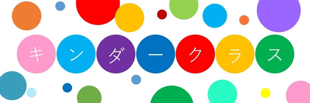 JSS大州スイミングスクール イメージ画像