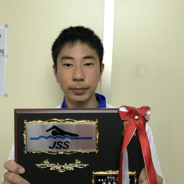 春季チャンピオンシップが行われました！ 画像