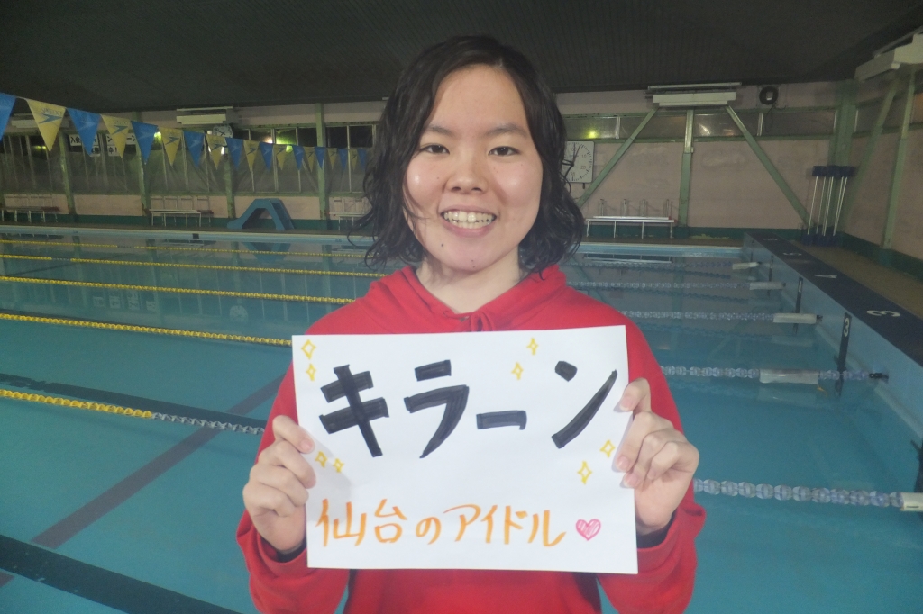 Jss仙台スイミングスクール 新年度 jss仙台スタッフのご紹介