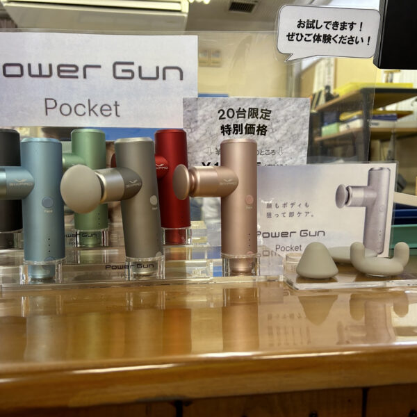 ☆新商品『Power　Gun　Pocket』‼☆ 画像