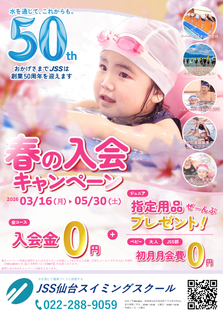 9c7d7c676aa98fb104a11ba73826ed01のサムネイル