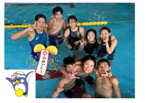 ジュニチャン写真加工のサムネイル