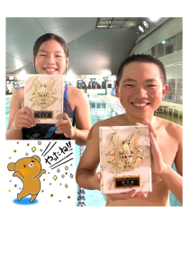 ジュニチャン写真加工のサムネイル