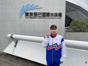 競泳　全国大会　辰巳国際水泳場