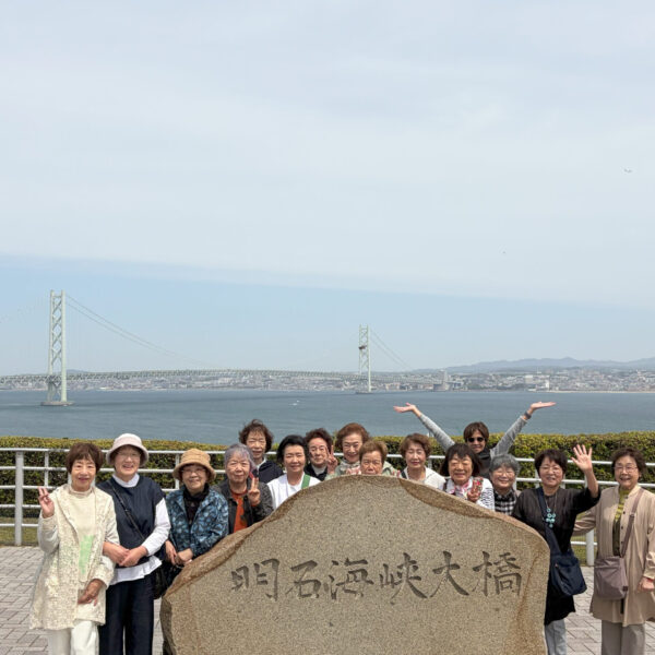 🌸春の大人遠足🌸in淡路島🐡 画像