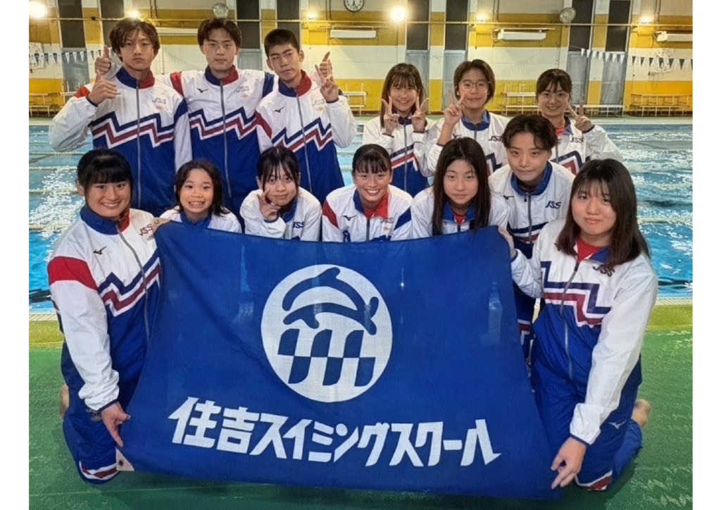 GCSチーム写真PDFのサムネイル