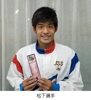 20JAPAN