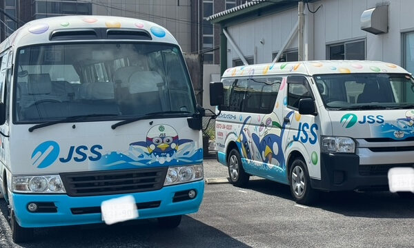 スクールバス 画像
