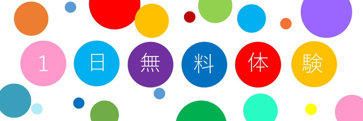 JSS多治見中央スイミングスクール イメージ画像