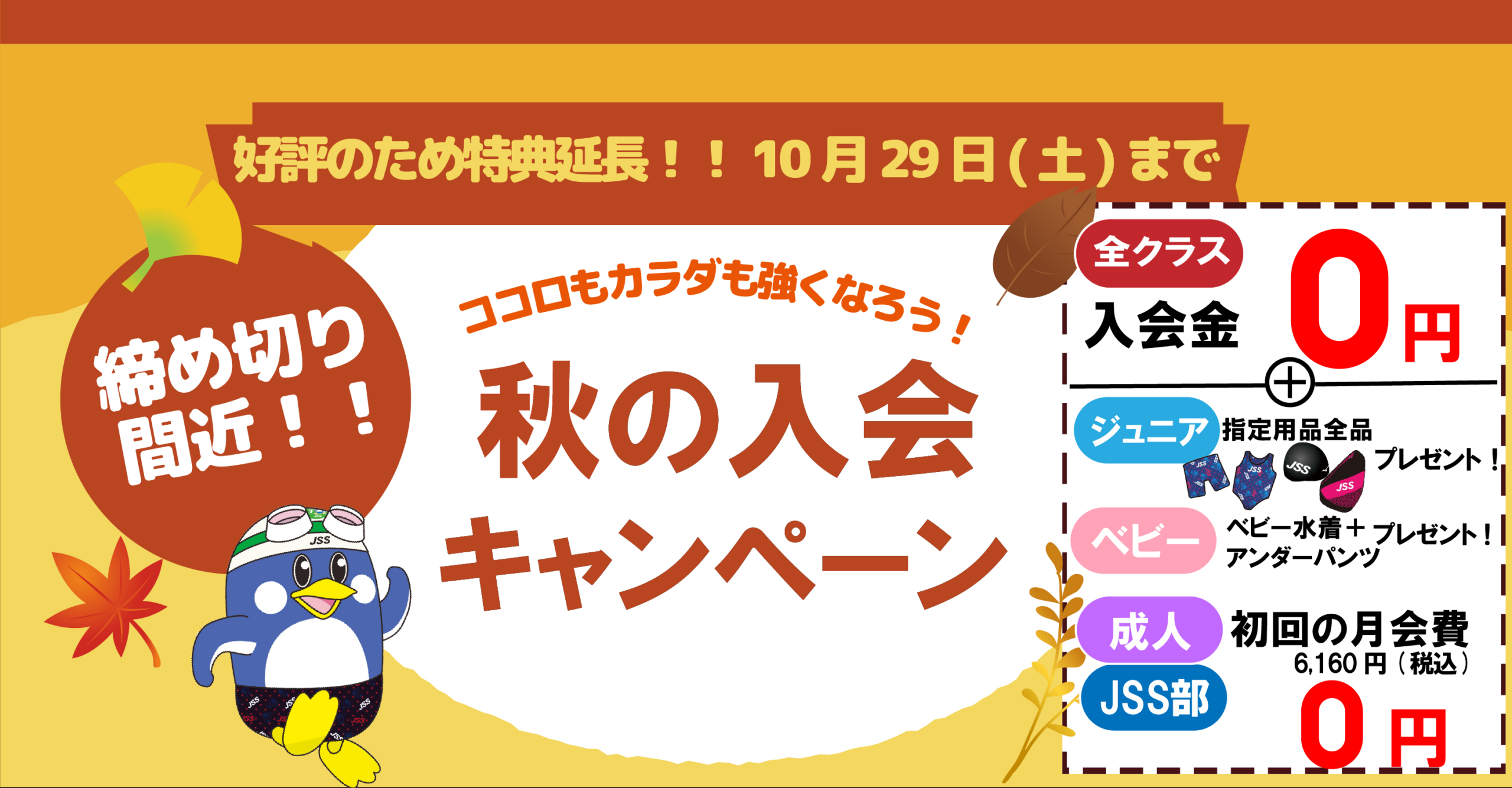 最終値下げ アート/エンタメ/ホビー-チャス様専用 8/29日まで 安心の長期保証 チャス様専用 8/29日まで アート/エンタメ/ホビー