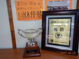 DSCN1828