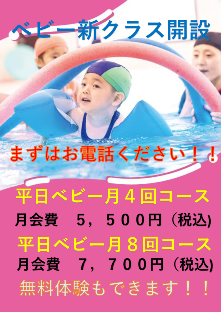 裏のサムネイル