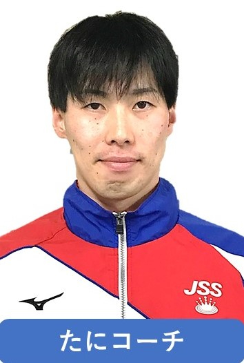 はじめまして!谷健友です! 画像