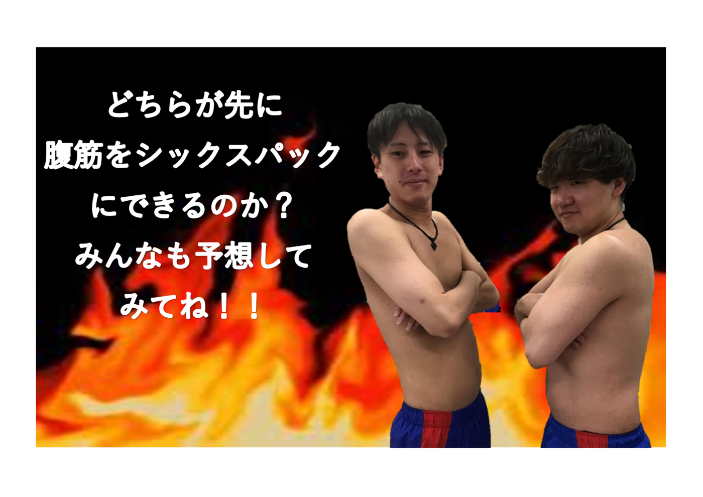 Book1