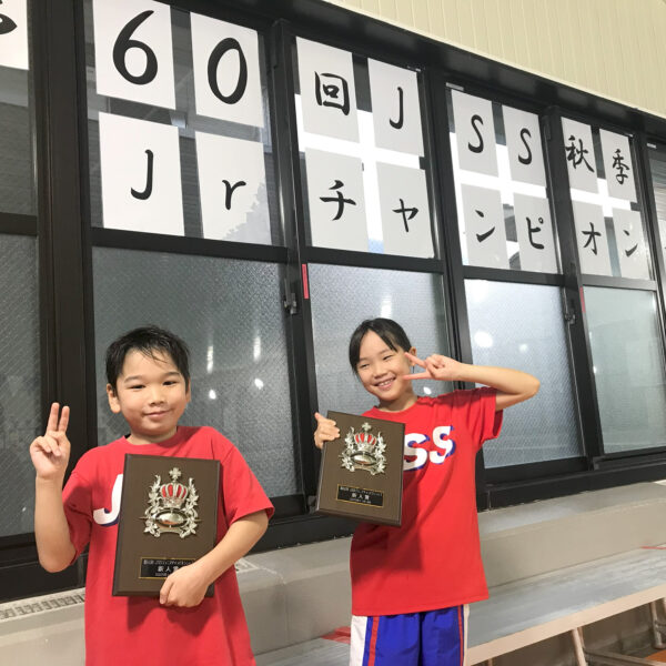 秋季ジュニアチャンピオンシップ　新人賞受賞者！ 画像