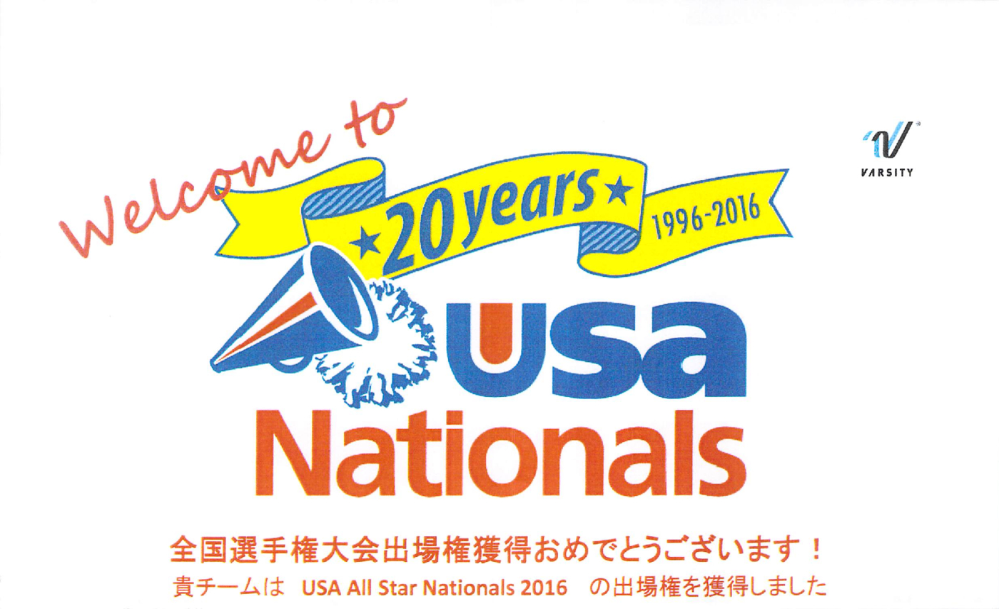 2016年03月08日14時32分39秒