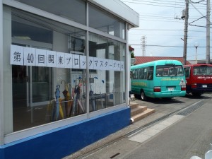 P6120072