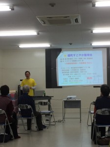 すこやか1.22 (1)