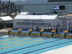 2018全中 (1)