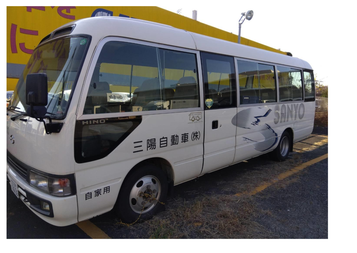 2号車代車2025.12.17.2