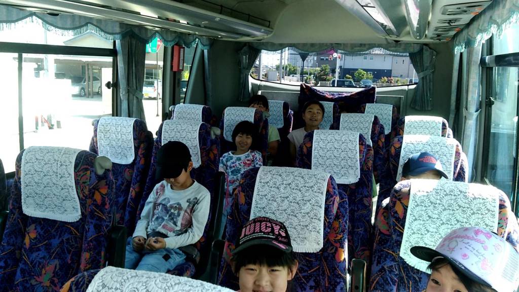 7E1EA7FF-5E9E-49B4-9E19-16871615FA27