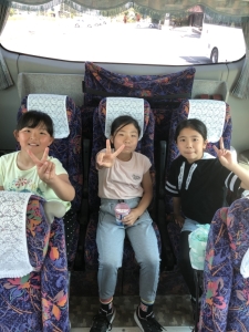 C252497A-657E-4444-B174-61660EC0EC40