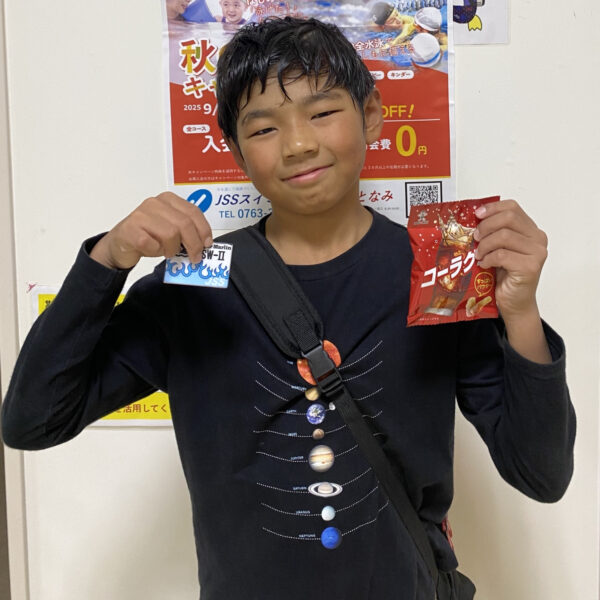 進級スマイル(≧▽≦)✨ 画像