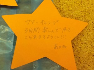 DSCN6140