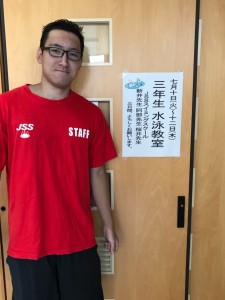 神明小②