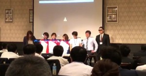 研修会①