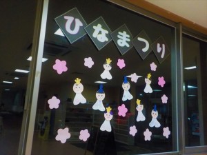DSCN9729