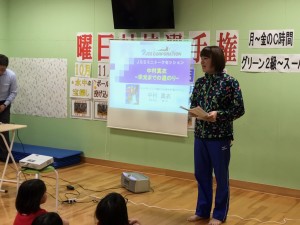中村真衣さん④