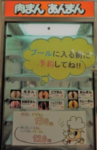 DSCN9595