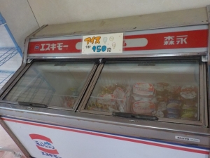DSCN9751