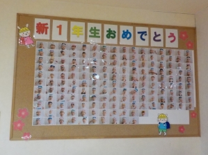 DSCN9812