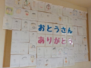 DSCN0268