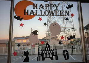 ハロウィン装飾